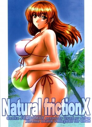 (C63) [JUMBOMAX (Ishihara Souka)] Natural Friction X (Dead or Alive) - Page 1