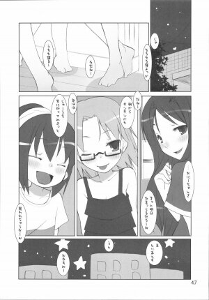 (C72) [KEY TRASH (Hikagi Tatsuhiko)] Suzu no Enkai (RINGBELLSERIES Soushuuhen) - Page 47