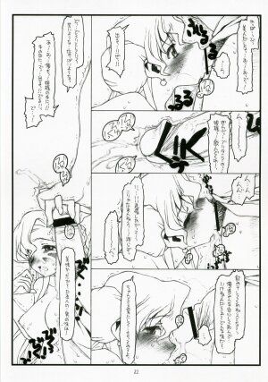 (C72) [bolze. (rit.)] Oujo no Junan (CODE GEASS: Lelouch of the Rebellion) - Page 20