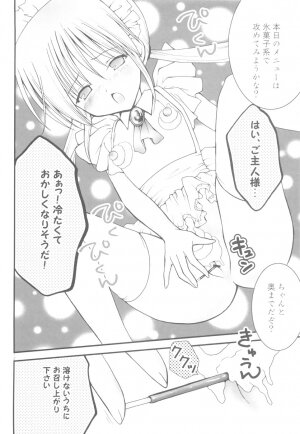 (C72) [Aberyu (Abe Ryuu)] PET GIRLS Aigan Shoujo (Hayate no Gotoku!) - Page 10