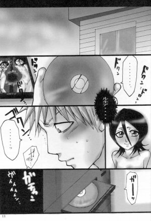 [Suck Drop Bambies (GATARI)] Kuchiki Rukia Kinbaku (Bleach) - Page 10