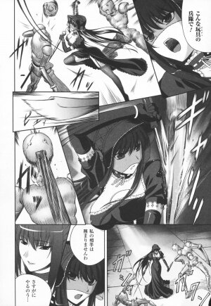 [Rindou] Ryoujoku no Rensa - Page 69