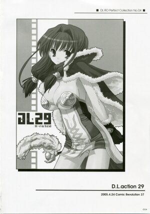 (C72) [Digital Lover (Nakajima Yuka)] DL-RO Perfect Collection No.04 (Ragnarok Online) - Page 3