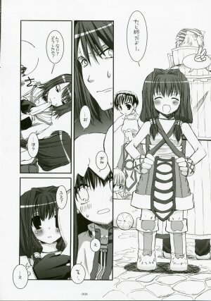 (C72) [Digital Lover (Nakajima Yuka)] DL-RO Perfect Collection No.04 (Ragnarok Online) - Page 5