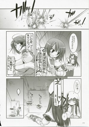 (C72) [Digital Lover (Nakajima Yuka)] DL-RO Perfect Collection No.04 (Ragnarok Online) - Page 49