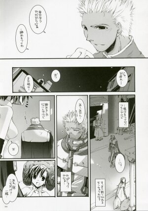 (C72) [Digital Lover (Nakajima Yuka)] DL-RO Perfect Collection No.04 (Ragnarok Online) - Page 110