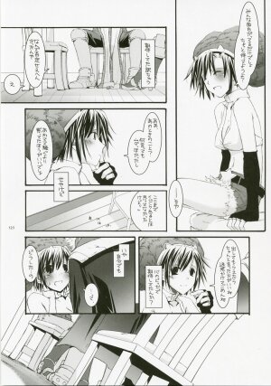 (C72) [Digital Lover (Nakajima Yuka)] DL-RO Perfect Collection No.04 (Ragnarok Online) - Page 122