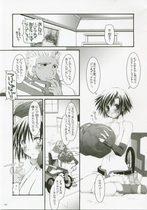 (C72) [Digital Lover (Nakajima Yuka)] DL-RO Perfect Collection No.04 (Ragnarok Online) - Page 142