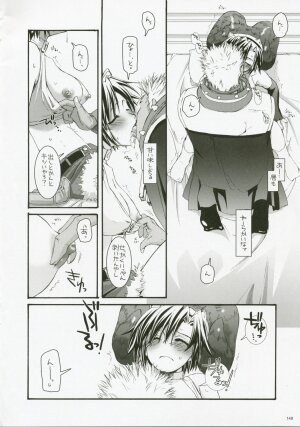 (C72) [Digital Lover (Nakajima Yuka)] DL-RO Perfect Collection No.04 (Ragnarok Online) - Page 147