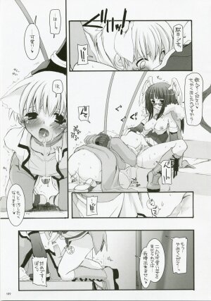 (C72) [Digital Lover (Nakajima Yuka)] DL-RO Perfect Collection No.04 (Ragnarok Online) - Page 188