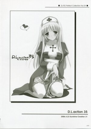 (C72) [Digital Lover (Nakajima Yuka)] DL-RO Perfect Collection No.04 (Ragnarok Online) - Page 199