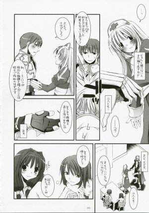 (C72) [Digital Lover (Nakajima Yuka)] DL-RO Perfect Collection No.04 (Ragnarok Online) - Page 211