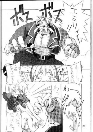 (C53) [Cu-little2 (Betty, MAGI, Mimikaki)] Cu-Little Bakanya～ (Final Fantasy VII, Vampire Savior / Darkstalkers) - Page 29