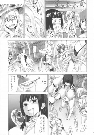 (C72) [Genki no mizu no wakutokoro (Various)] RO Hard Core (Ragnarok Online) - Page 124