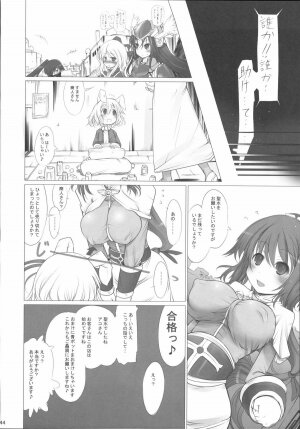 (C72) [Genki no mizu no wakutokoro (Various)] RO Hard Core (Ragnarok Online) - Page 143