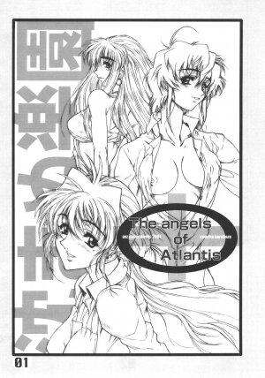 (CR39) [AXZ (Harukaze Koucha, Moriyama Kazumi, Yanagi Kumiko)] The Angel of Atlantis - Page 2