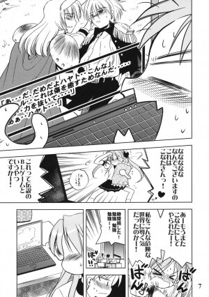 (C72) [Quarter View (Jinnojyou)] Nana Hoshi (Lucky Star) - Page 6