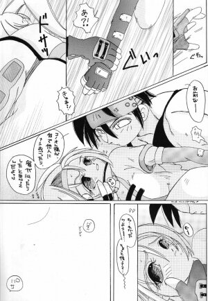 (C60) [Tsurikichi-Doumei (Various)] Nan Demo R No Jigenbo Fushigi Soushi (Various) - Page 7