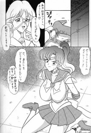 (C60) [Tsurikichi-Doumei (Various)] Nan Demo R No Jigenbo Fushigi Soushi (Various) - Page 23