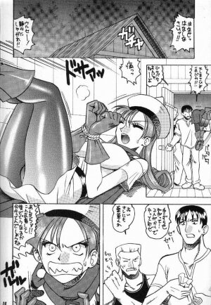 (C60) [Tsurikichi-Doumei (Various)] Nan Demo R No Jigenbo Fushigi Soushi (Various) - Page 37