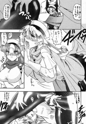 (C60) [Tsurikichi-Doumei (Various)] Nan Demo R No Jigenbo Fushigi Soushi (Various) - Page 42