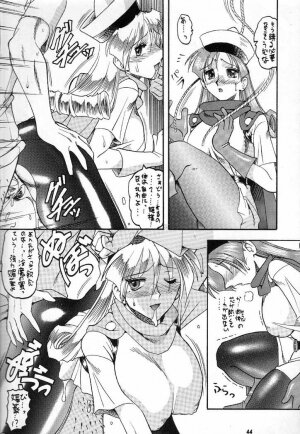 (C60) [Tsurikichi-Doumei (Various)] Nan Demo R No Jigenbo Fushigi Soushi (Various) - Page 43