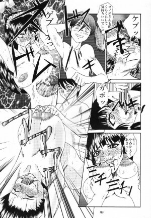 (C60) [Tsurikichi-Doumei (Various)] Nan Demo R No Jigenbo Fushigi Soushi (Various) - Page 126