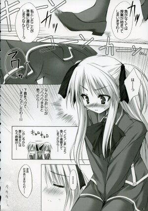 (C72) [ZiP (Moekibara Fumitake)] Quaint Mage's Anthology (Quiz Magic Academy) - Page 7