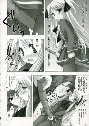 (C72) [ZiP (Moekibara Fumitake)] Quaint Mage's Anthology (Quiz Magic Academy) - Page 9