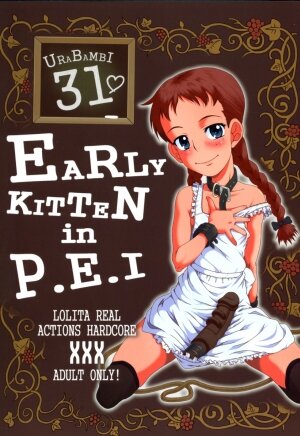 (C70) [Urakata Honpo (Sink)] Urabambi Vol. 31 - Early Kitten in P.E.I (Akage no An [Anne of Green Gables])