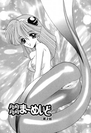 [Kazasuzu] PuriPuri Mermaid 1 - Page 30