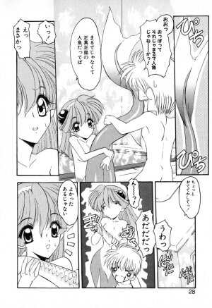 [Kazasuzu] PuriPuri Mermaid 1 - Page 31