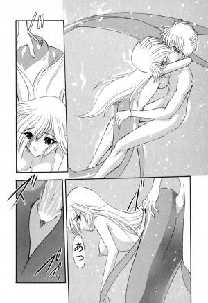 [Kazasuzu] PuriPuri Mermaid 1 - Page 135