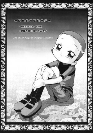 (CR31) [Urakata Honpo (Sink)] Urabambi Vol. 11 - Rebecca (Ojamajo Doremi) - Page 3