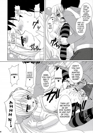 (C71) [VENOM (Alto Seneka, Rusty Soul)] Dear my RIN (Kodomo no Jikan) [English] [SaHa] - Page 26