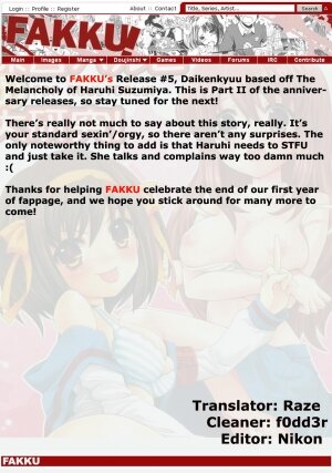 (COMIC1) [SimaSima System (Nagisawa You)] Suzumiya Haruhi no Daikenkyuu! (The Melancholy of Haruhi Suzumiya) [English] [FAKKU] - Page 2