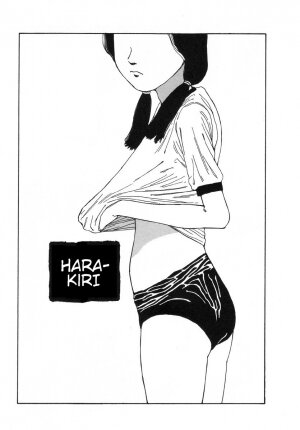 [Kago Shintarou] Harakiri [English] - Page 1