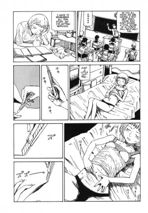 [Kago Shintarou] Harakiri [English] - Page 6