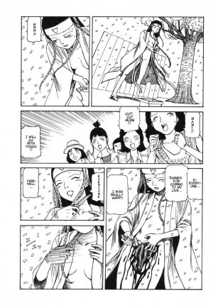 [Kago Shintarou] Harakiri [English] - Page 12