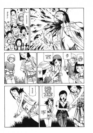 [Kago Shintarou] Harakiri [English] - Page 13