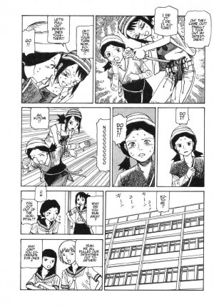 [Kago Shintarou] Harakiri [English] - Page 14
