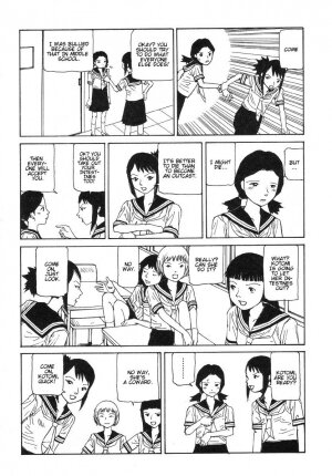 [Kago Shintarou] Harakiri [English] - Page 15