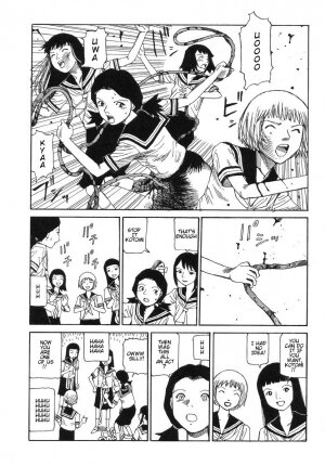 [Kago Shintarou] Harakiri [English] - Page 20