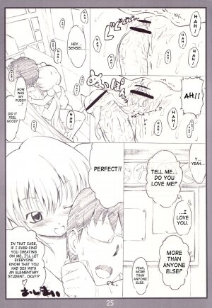 (C71) [Delayder (Makinon TM)] Koakuma no jikan (Kodomo No Jikan) [English] [SaHa] - Page 24