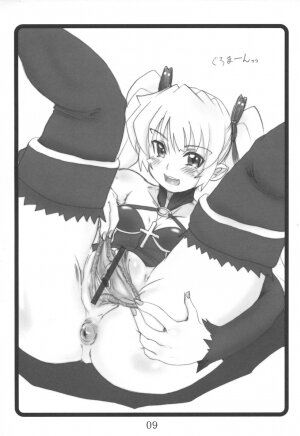 (C70) [OVACAS (Hirokawa Kouichirou)] Magical? Banana (Renkin 3-kyuu Magical? Pokaan) - Page 8