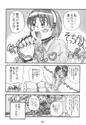(C70) [OVACAS (Hirokawa Kouichirou)] Magical? Banana (Renkin 3-kyuu Magical? Pokaan) - Page 35