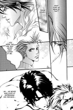 [GUN MANIA (Yamane Ayano)] Sweet Pain (Final Fantasy VIII) [English] {Nakama} - Page 16