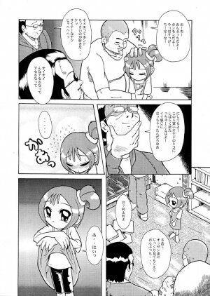(SC10) [Urakata Honpo (Sink)] Urabambi Vol. 2 (Ojamajo Doremi) - Page 7