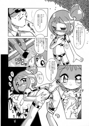 (SC10) [Urakata Honpo (Sink)] Urabambi Vol. 2 (Ojamajo Doremi) - Page 9