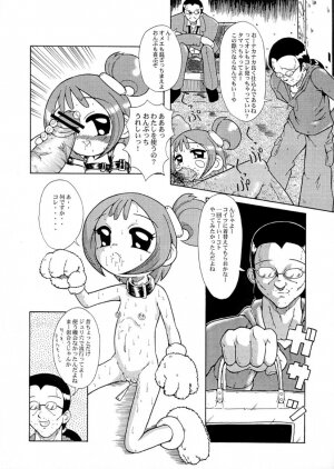 (SC10) [Urakata Honpo (Sink)] Urabambi Vol. 2 (Ojamajo Doremi) - Page 15